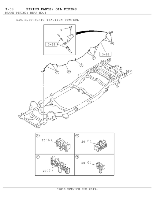 Partial Engine